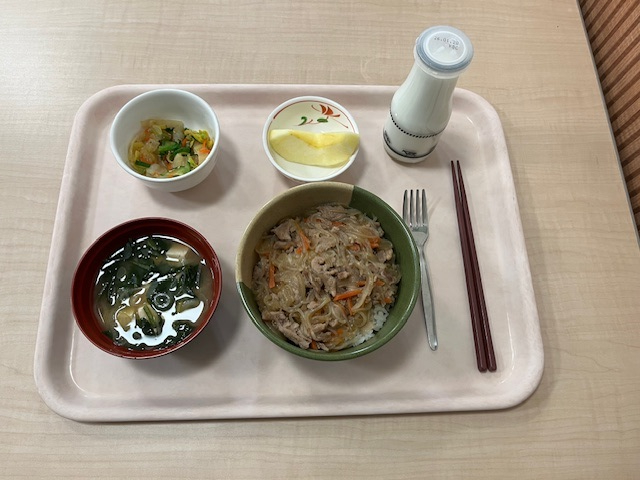 undefined - 2026-01-13T210733.009